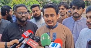 বিট পুলিশিং, বিট পুলিশিং
