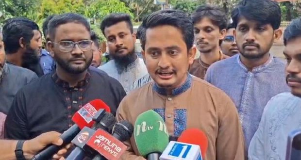 বিএনপি