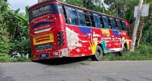জৈনপুর