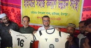 মেডিকেল