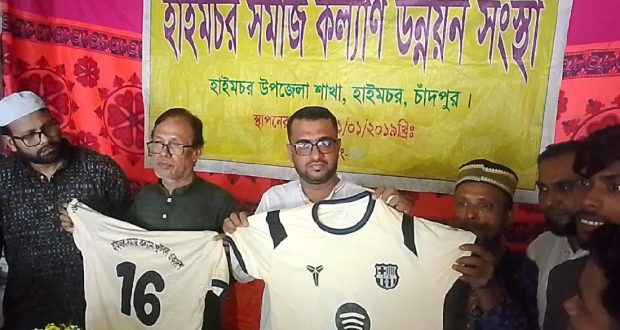 চারাগাছ