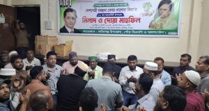 সবাই