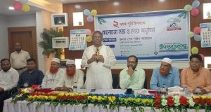 কর্মসূচি