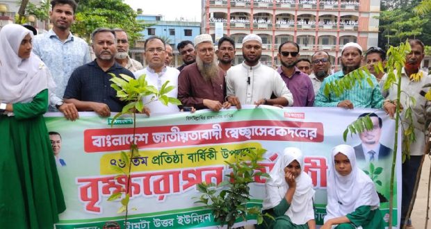 স্বেচ্ছাসেবক