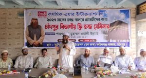 কিডনি