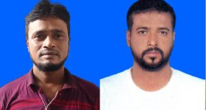 ড্রেজারে