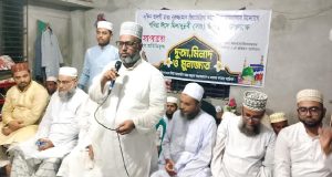 জালে