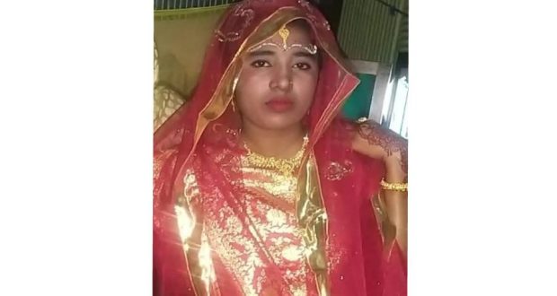 সন্তানের
