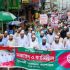 ফ্যাসিবাদবিরোধী
