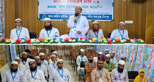 কারিম