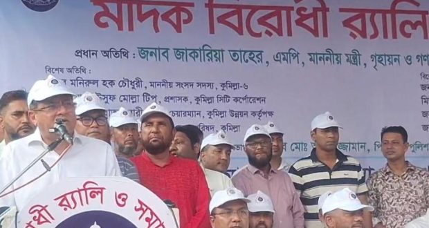 মাদকের