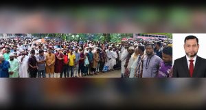 সেমিনার