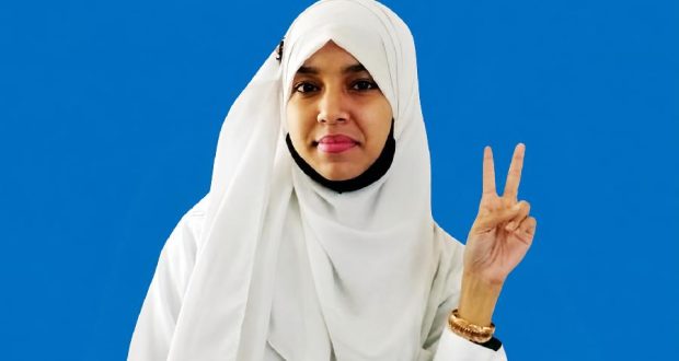 জান্নাতুল