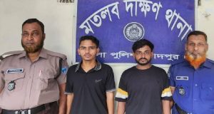 মতলবে মরহুম এবি সিদ্দিক স্মরণে আলোচনা