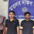 স্বামীকে