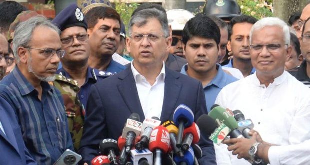 চাঁদাবাজ