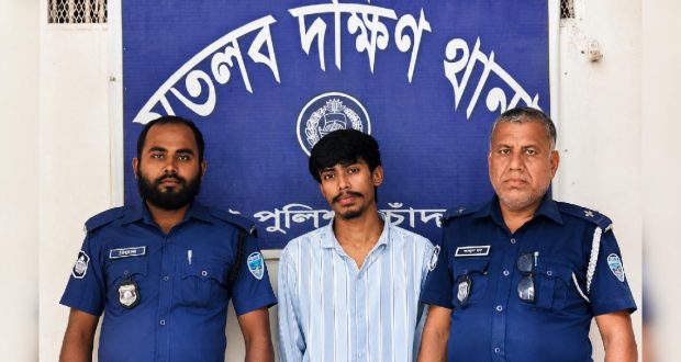 অপহরণ