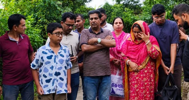 সপরিবারে