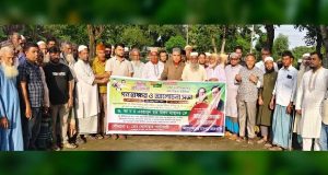 কচুয়ায় কাজ শেষ হতে না হতেই ভেঙ্গে পড়েছে ঘাটলা