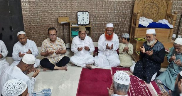 ইকরাম