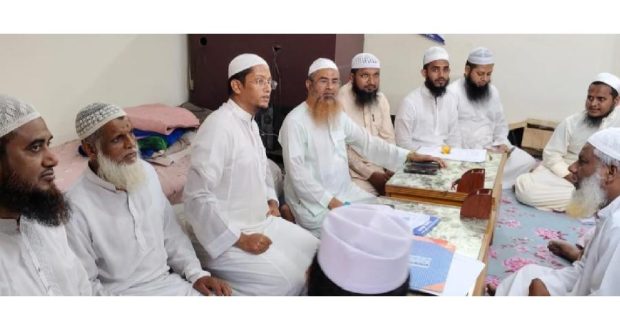 সেমিনার