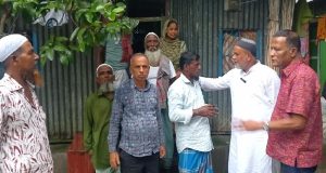 পাসপোর্ট