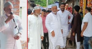 করোনা ভাইরাস