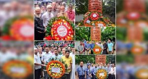 চাঁদপুরে জাতীয় প্রাথমিক শিক্ষা সপ্তাহ উদযাপন