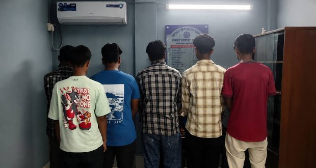 অযাচিত