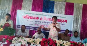 কেএফটি