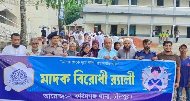 শিক্ষার্থীদের