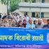 গাড়িতে