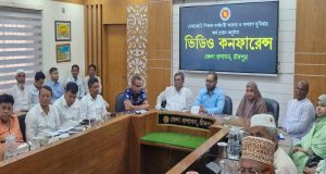 খালেদা জিয়ার