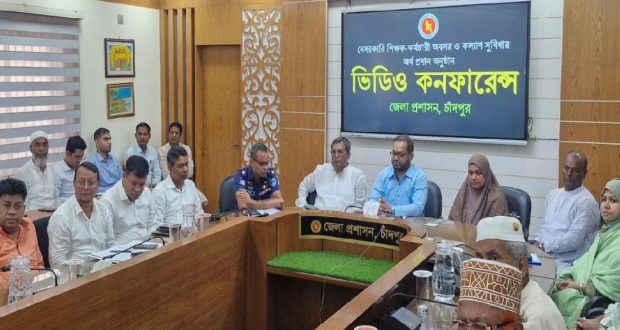 প্রধানমন্ত্রীর