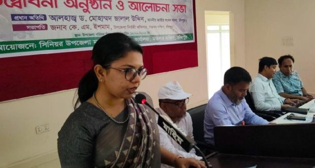 মৎস্য