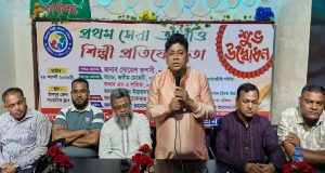 প্রতারণা