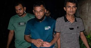ভিটামিন