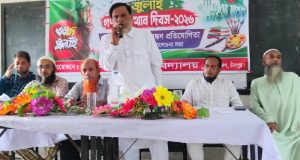 জুলাই