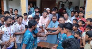 প্রবাসী বর