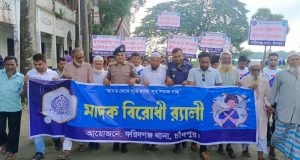 লকডাউনে