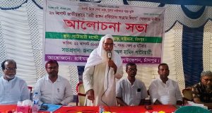 সাংবাদিক খুরশিদ আলমের শিশু পুত্রের মৃত্যুতে শোক