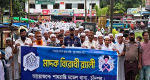 শাহরাস্তিতে অপহৃত শিশু ময়মনসিংহে উদ্ধার