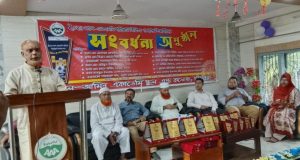 আবৃত্তি