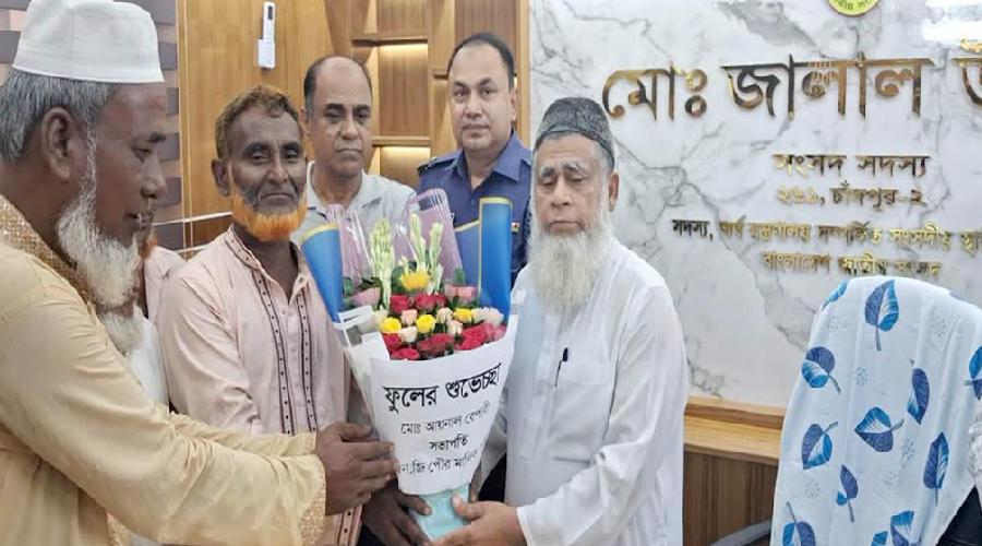 মতলবে শ্রমিকদের জীবনযাত্রার মানোন্নয়নে প্রতিশ্রুতিবদ্ধ: ড. জালাল উদ্দিনি এমপি মতলবে শ্রমিকদের জীবনযাত্রার মানোন্নয়নে প্রতিশ্রুতিবদ্ধ: ড. জালাল উদ্দিনি এমপি