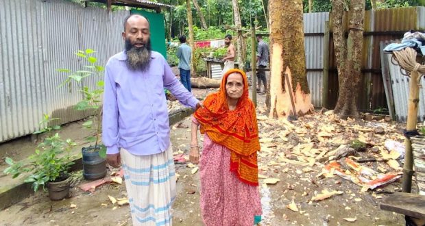অসহায়