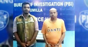 অভিযানে বিপুল পরিমাণ