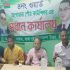 ক্যামেরা