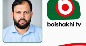 হাইমচরে তরুণী করোনায় আক্রান্ত
