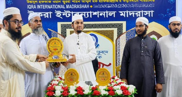 বিশ্বজয়ী