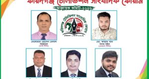কটুক্তি